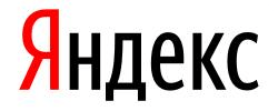 Оставить отзыв о Мелодии Ландшафта на Яндексе