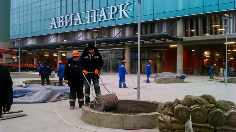 Благоустройство парков и скверов Благоустройство парков и скверов